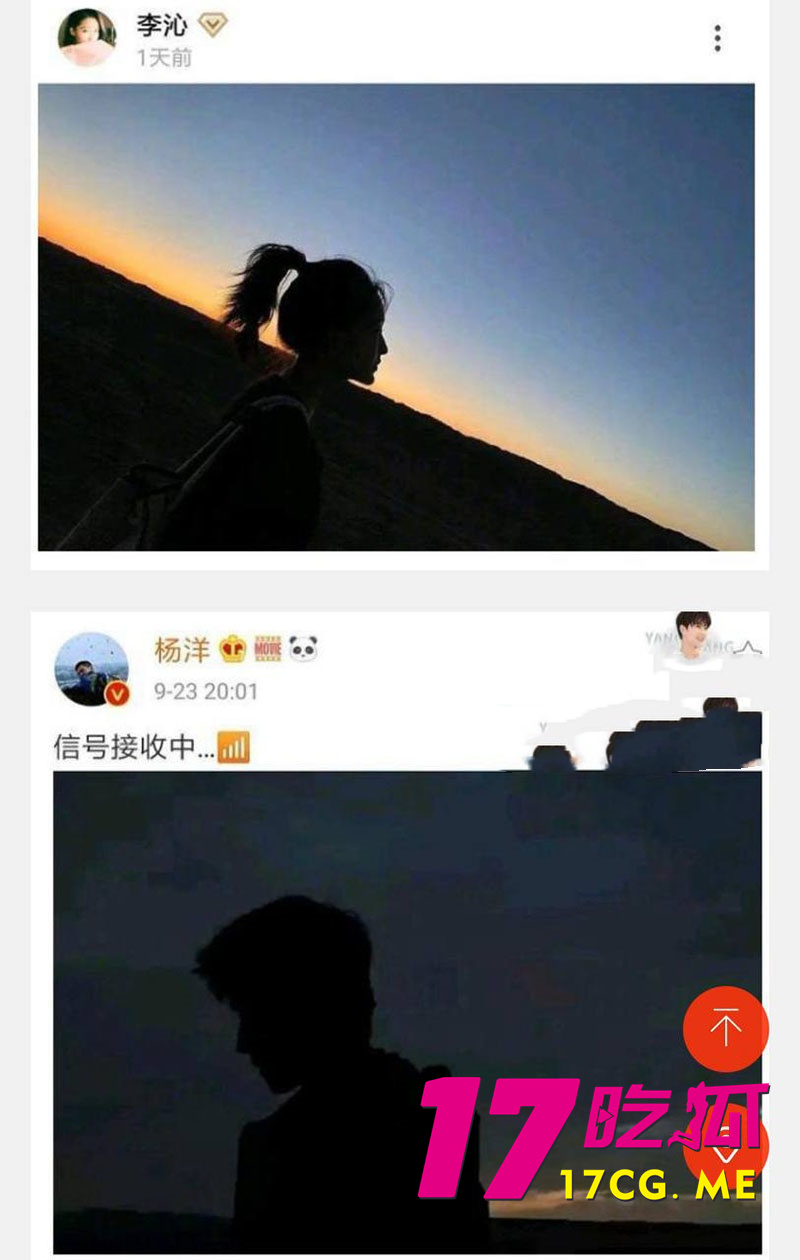 DM_20260103021135_014_副本.jpg DM_20260103021135_014_副本.jpg