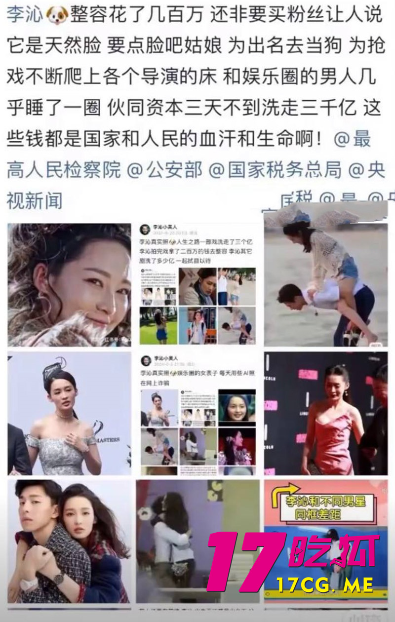 DM_20260103021135_003_副本.jpg DM_20260103021135_003_副本.jpg