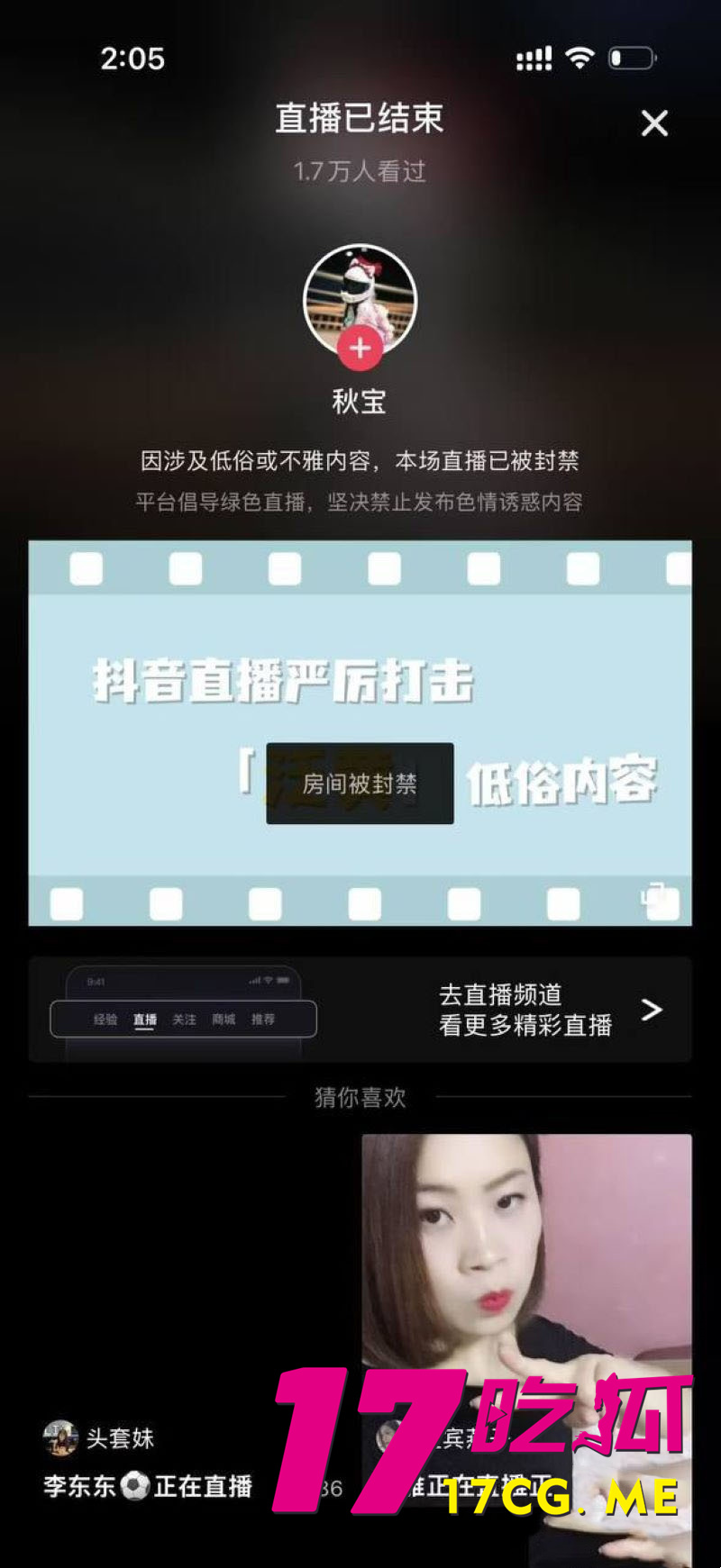 DM_20260109074008_004_副本.jpg DM_20260109074008_004_副本.jpg