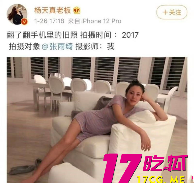 DM_20260129135853_023_副本.jpg DM_20260129135853_023_副本.jpg