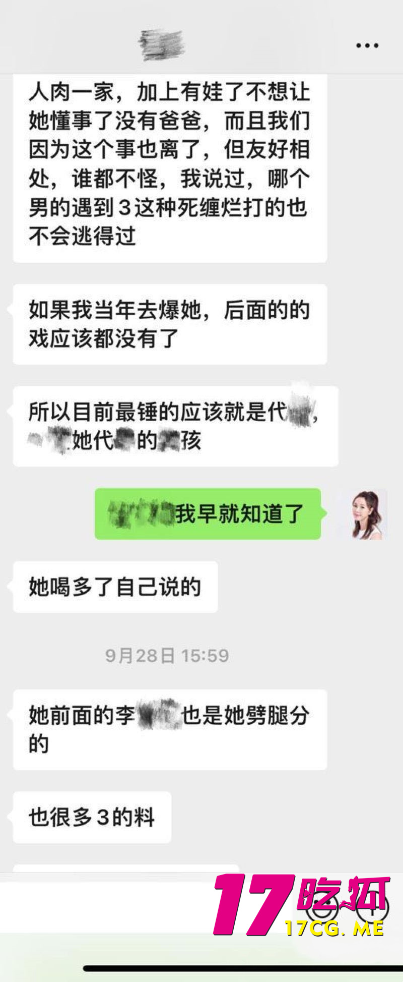 DM_20260129135853_033_副本.jpg DM_20260129135853_033_副本.jpg