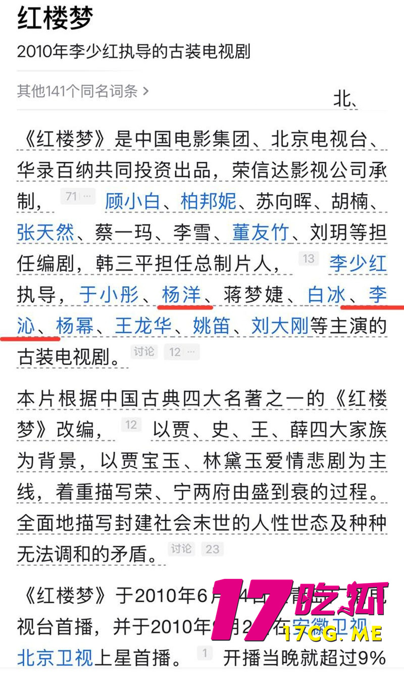 DM_20260103021136_030_副本.jpg DM_20260103021136_030_副本.jpg