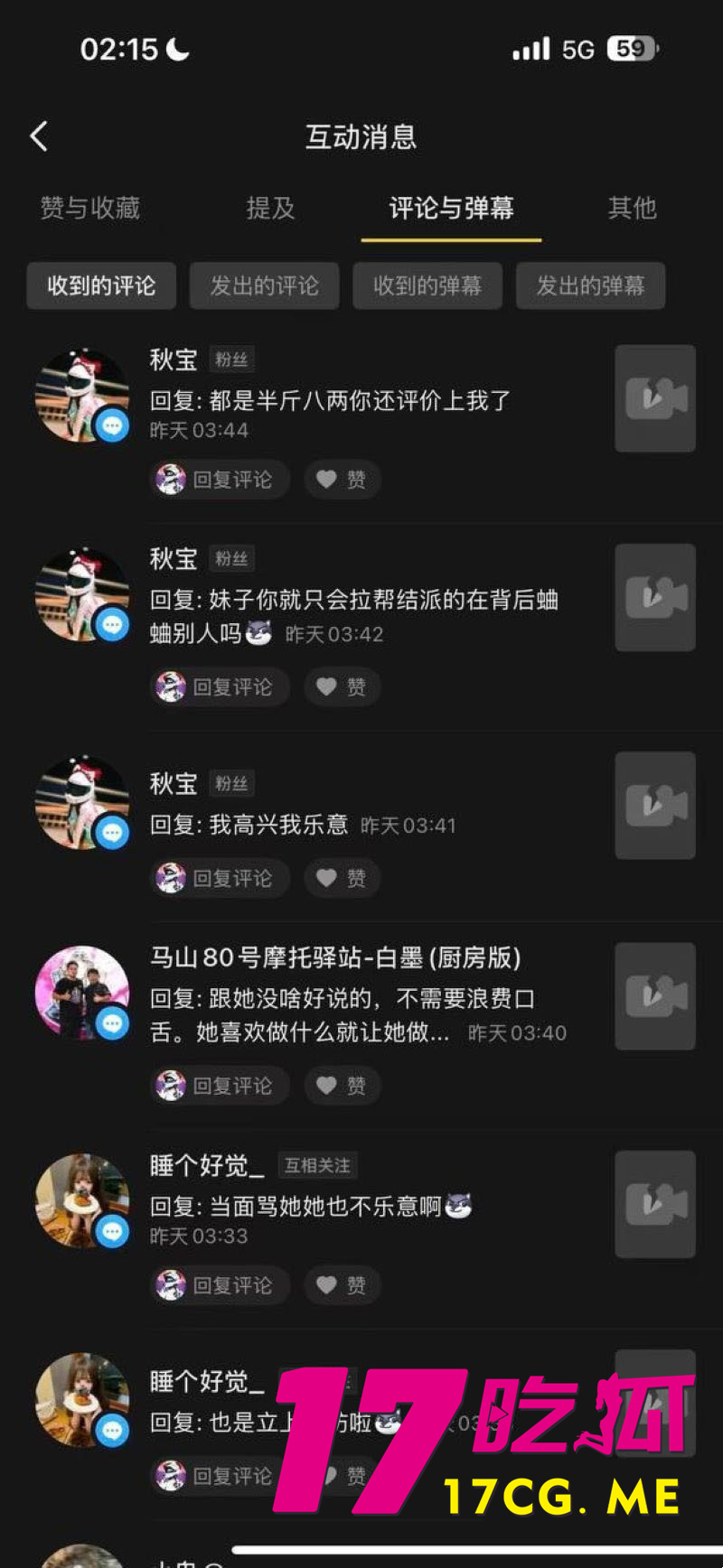 DM_20260109074008_005_副本.jpg DM_20260109074008_005_副本.jpg