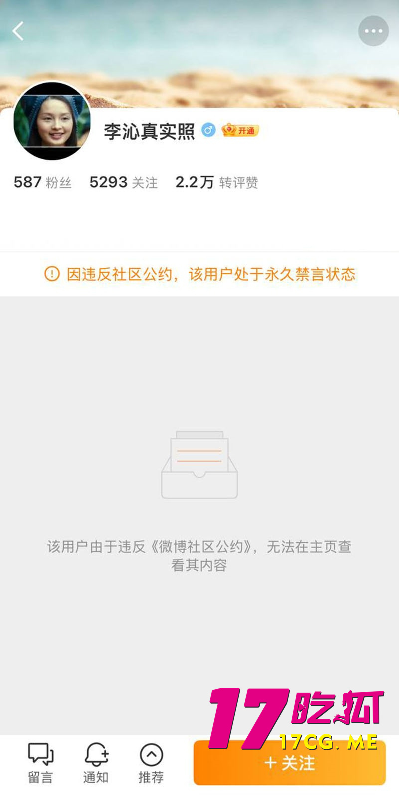 DM_20260103021136_025_副本.jpg DM_20260103021136_025_副本.jpg