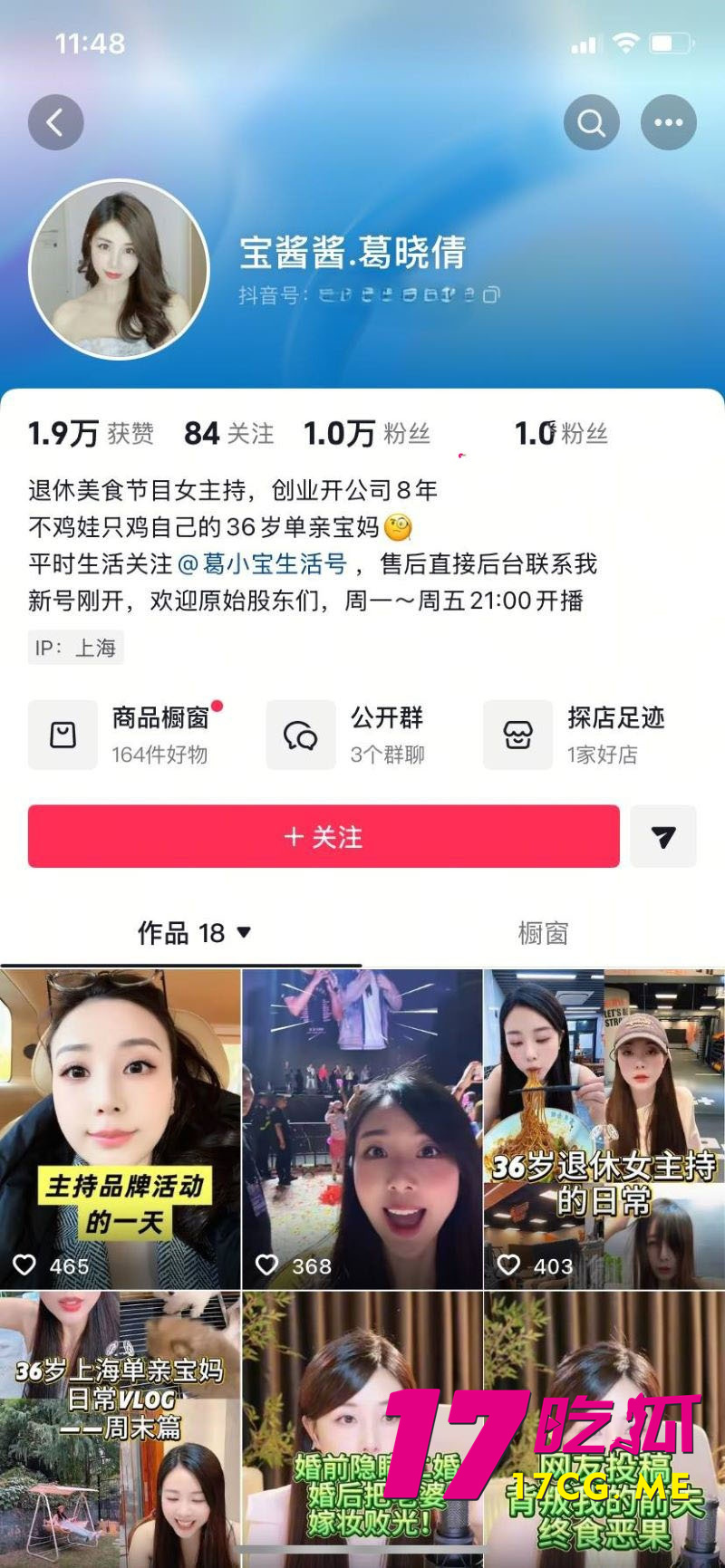 DM_20260129135852_003_副本.jpg DM_20260129135852_003_副本.jpg