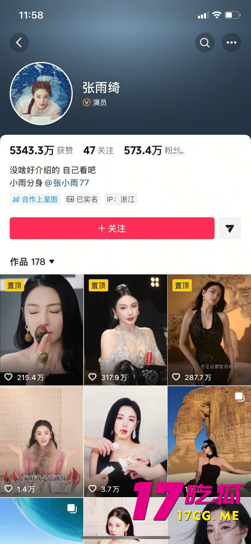 DM_20260129135852_002_副本.jpg DM_20260129135852_002_副本.jpg