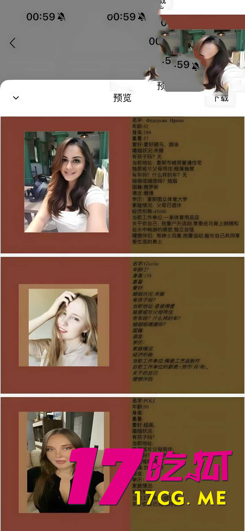 DM_20260119162811_010_副本.jpg DM_20260119162811_010_副本.jpg