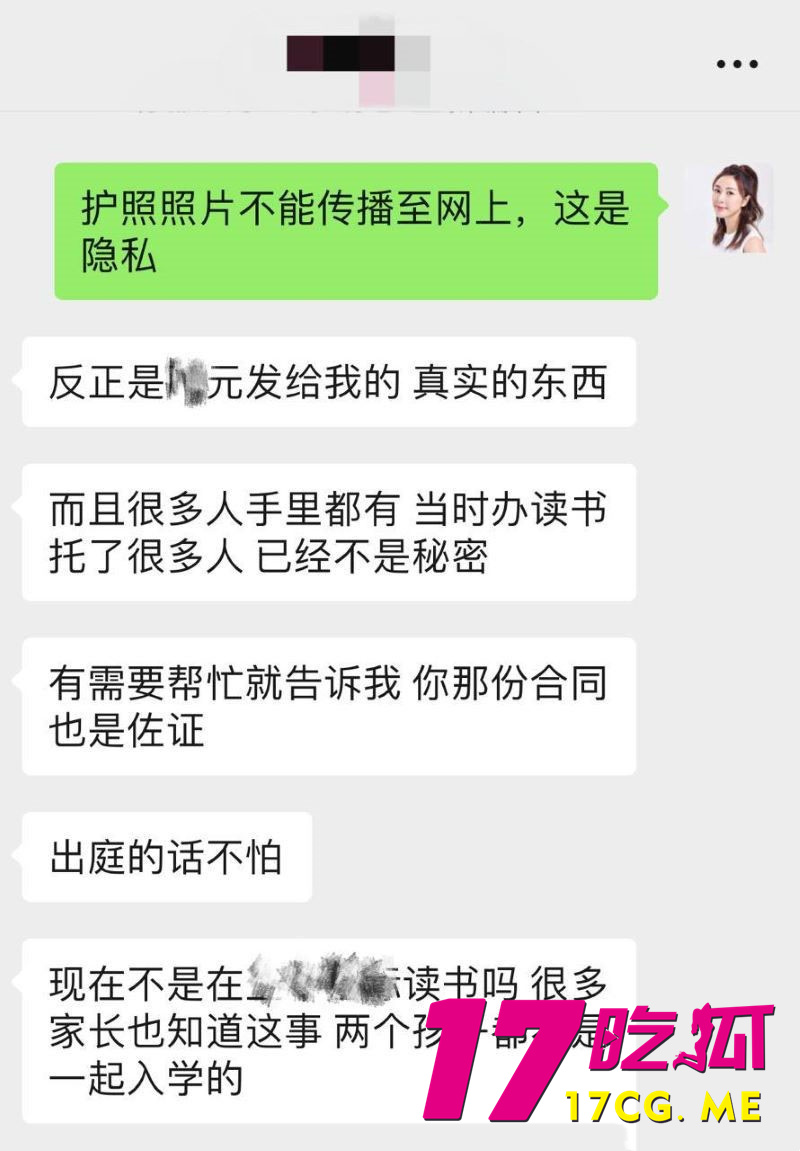 DM_20260129135853_034_副本.jpg DM_20260129135853_034_副本.jpg