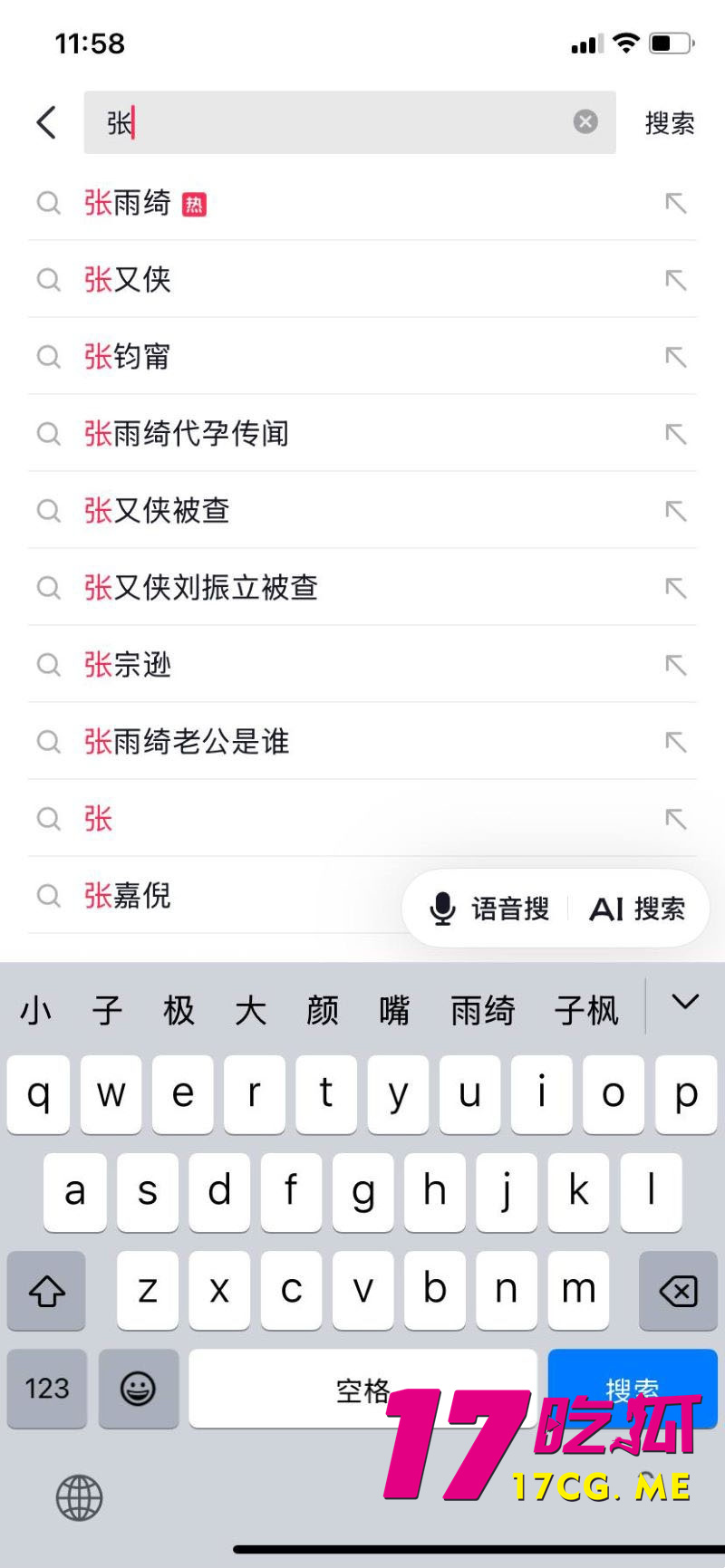 DM_20260129135853_028_副本.jpg DM_20260129135853_028_副本.jpg