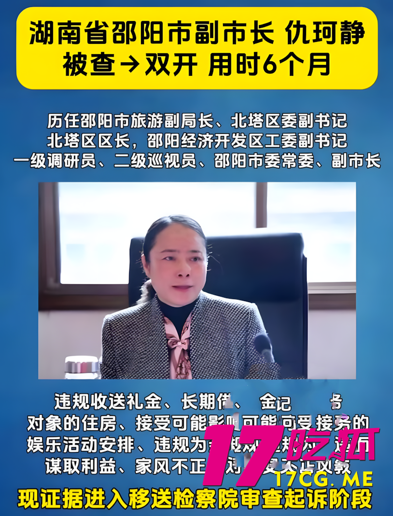 DM_20260211060704_001_副本.png DM_20260211060704_001_副本.png